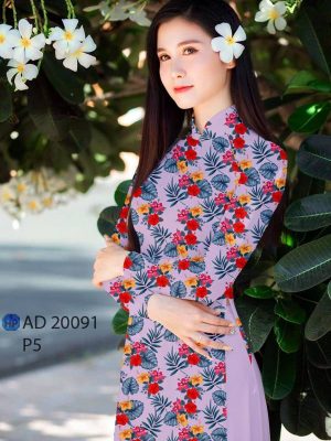 1627373128 753 vai ao dai mau moi ra hien nay (4)
